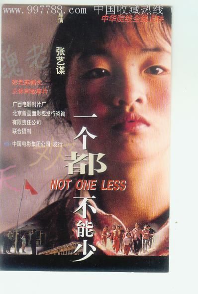 罗丝布鲁佛学院硕士offer