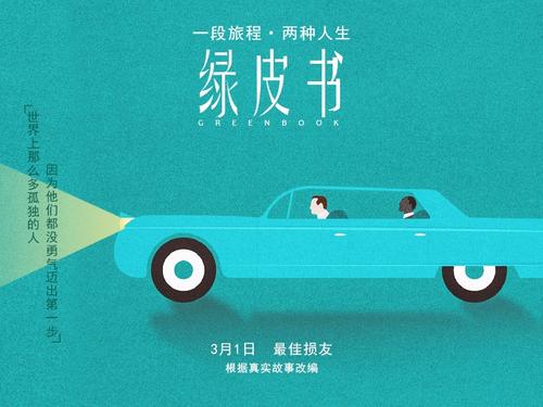 鲁斯特学院学历认证